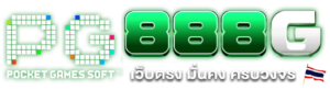 PGSLOT888G